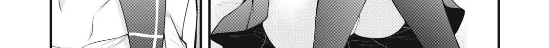 Your Sister Chapter 7 page 12 - 