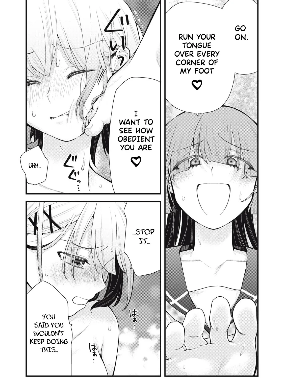Your Sister Chapter 7 page 21 - 