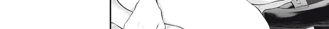 Your Sister Chapter 7 page 24 - 