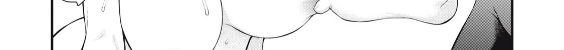 Your Sister Chapter 7 page 26 - 