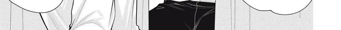 Your Sister Chapter 7 page 6 - 