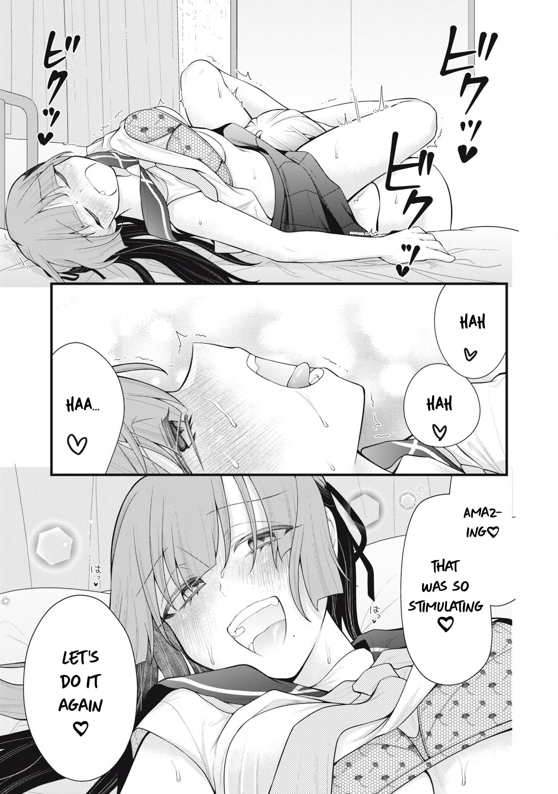 Your Sister Chapter 8 page 11 - 