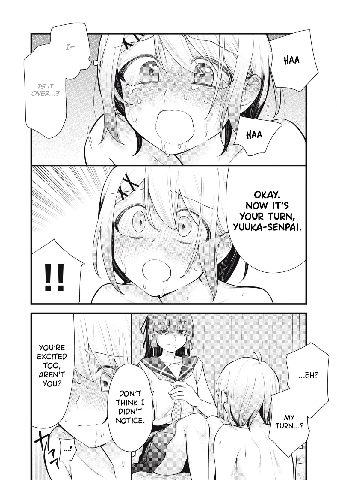 Your Sister Chapter 8 page 12 - 