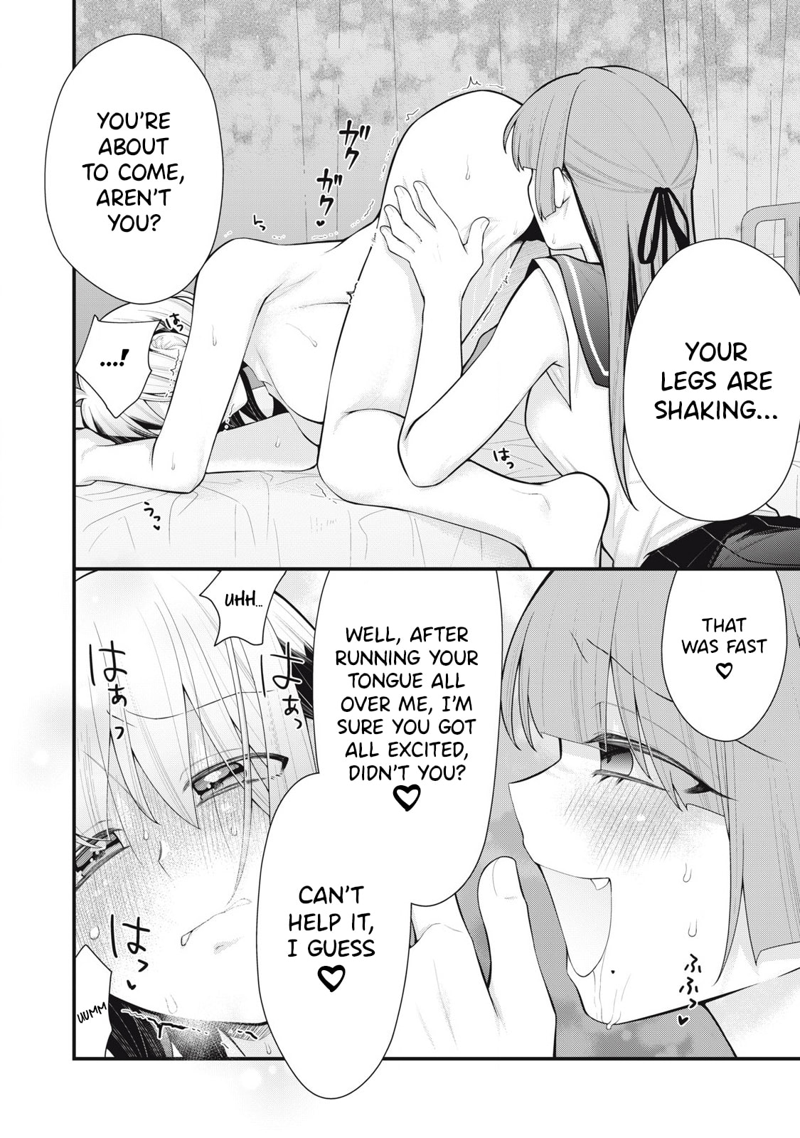 Your Sister Chapter 8 page 16 - 