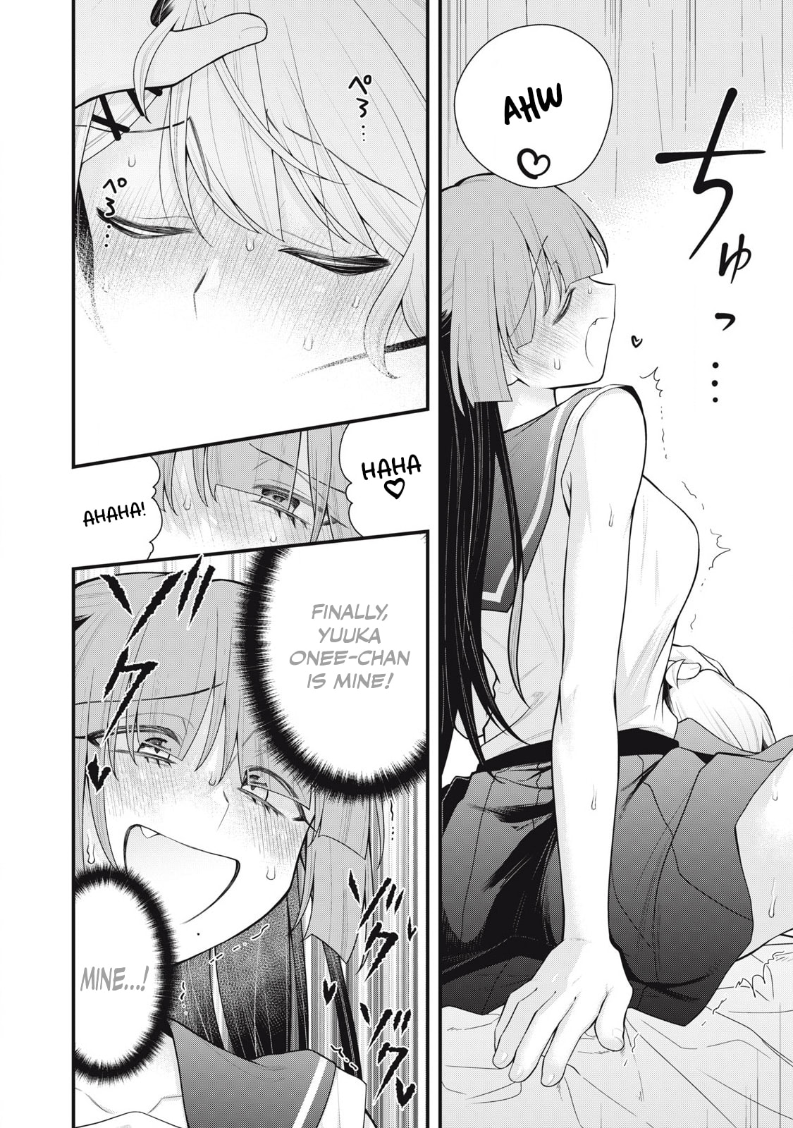 Your Sister Chapter 8 page 4 - 