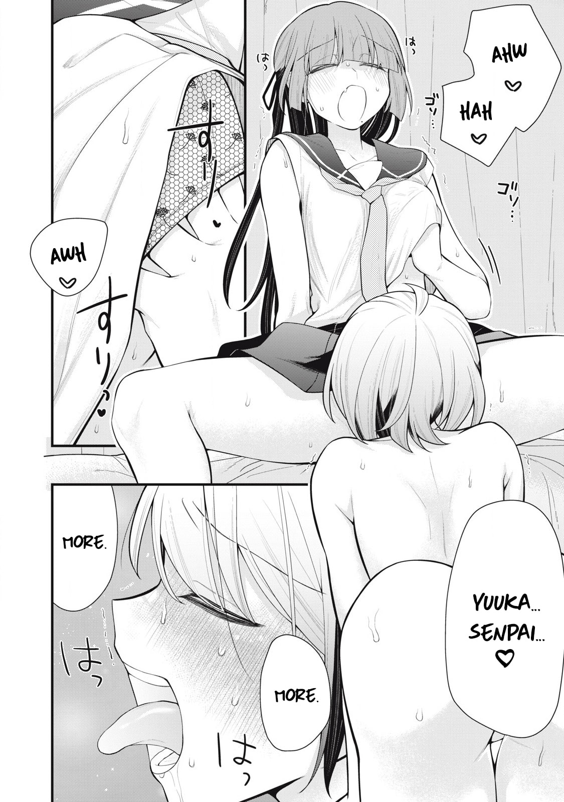 Your Sister Chapter 8 page 6 - 