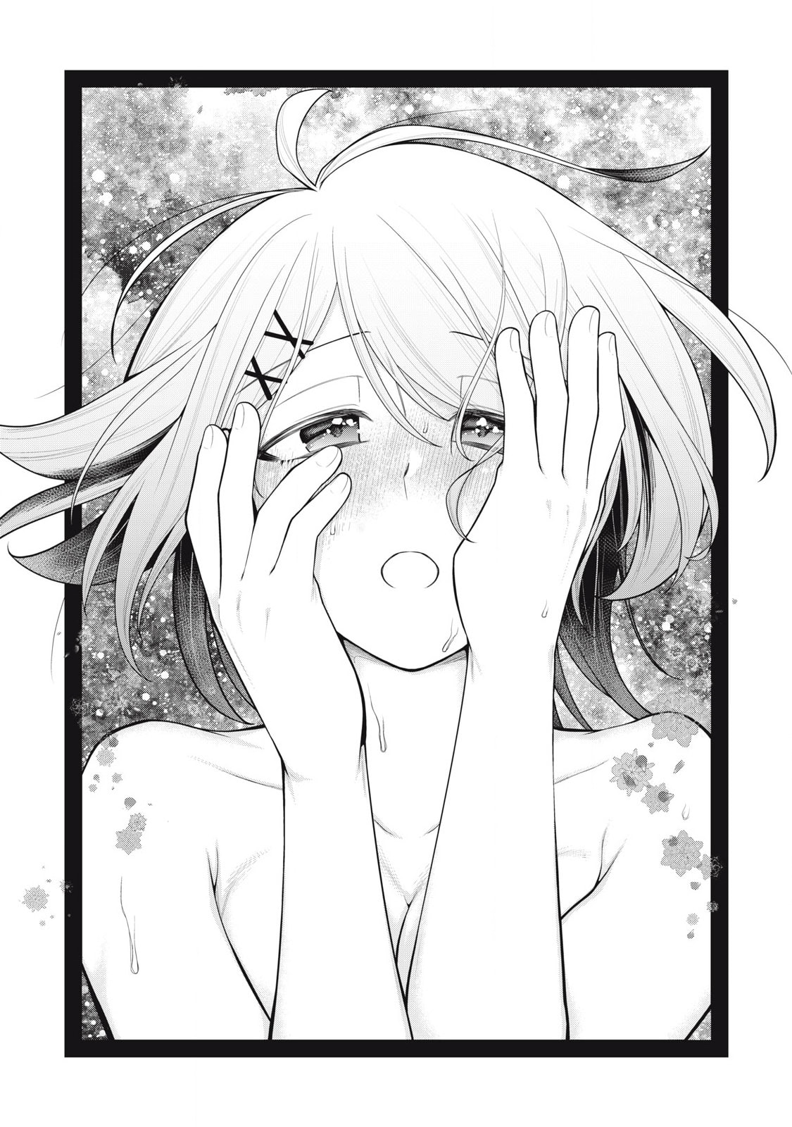Your Sister Chapter 9 page 1 - 