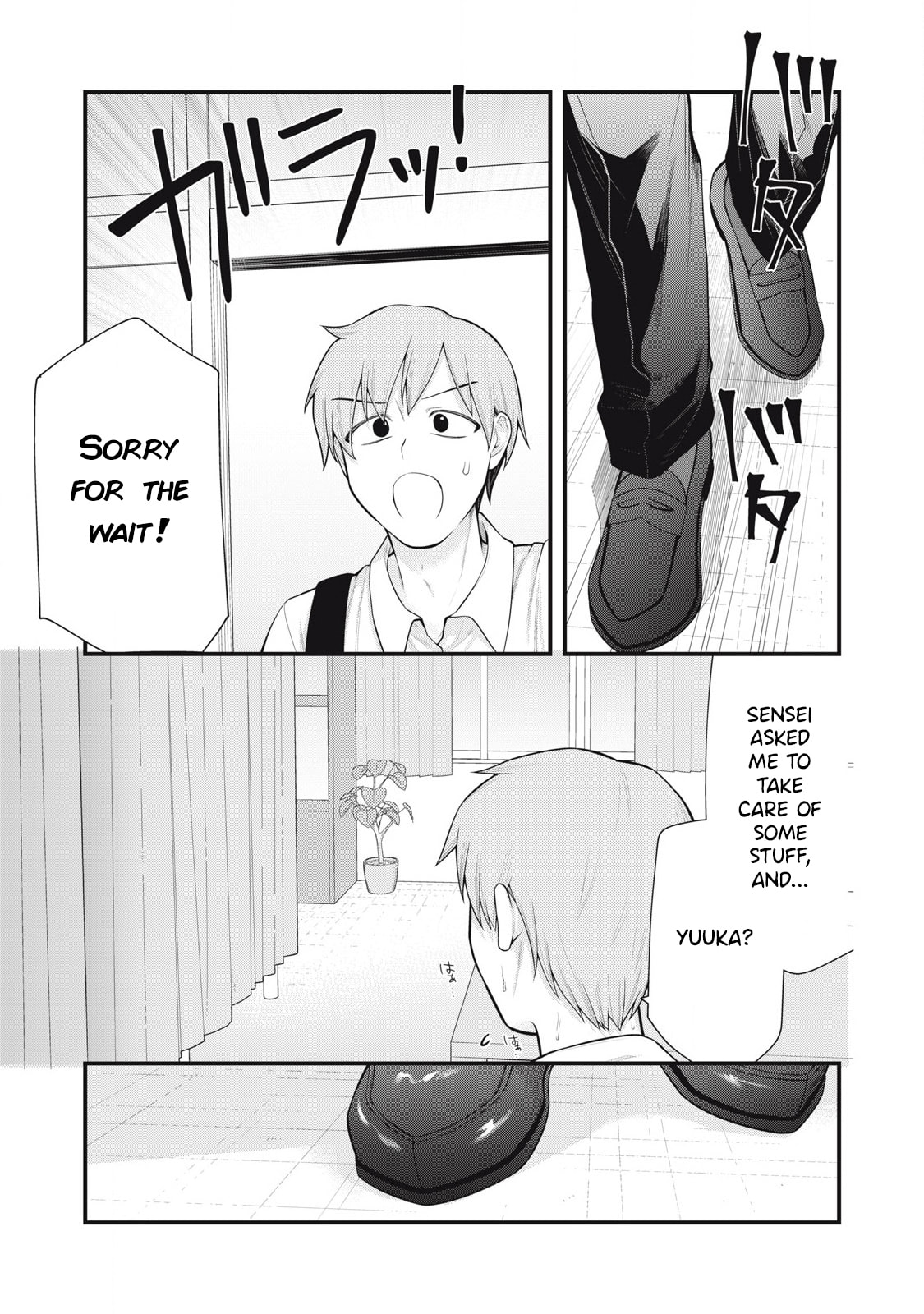 Your Sister Chapter 9 page 11 - 