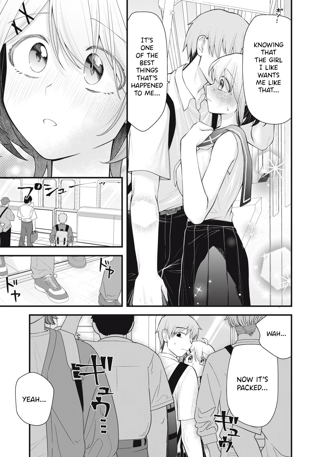 Your Sister Chapter 9 page 15 - 