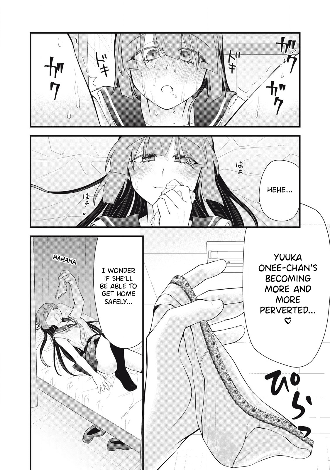 Your Sister Chapter 9 page 18 - 