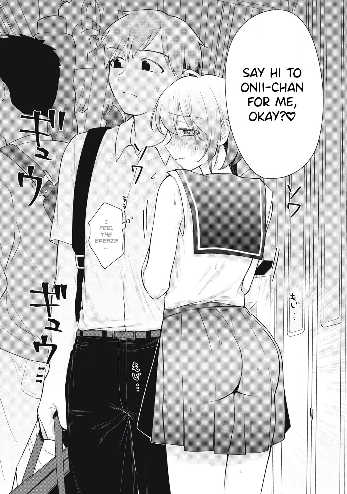 Your Sister Chapter 9 page 19 - 
