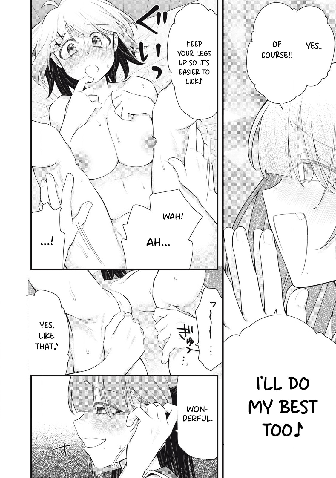 Your Sister Chapter 9 page 6 - 