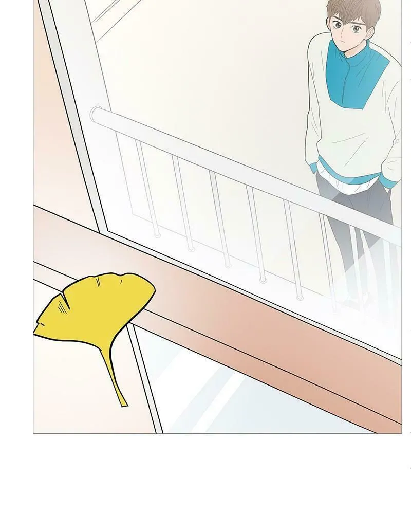 Your Smile is a Trap Chapter 113 page 4 - 