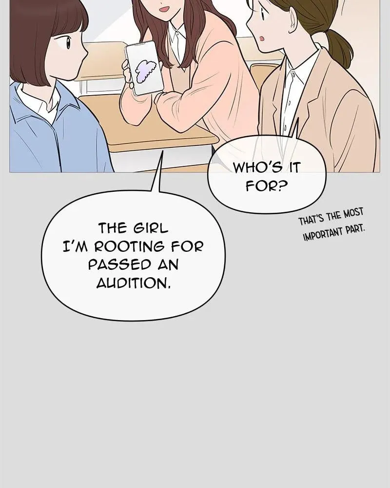 Your Smile is a Trap Chapter 142 page 14 - 