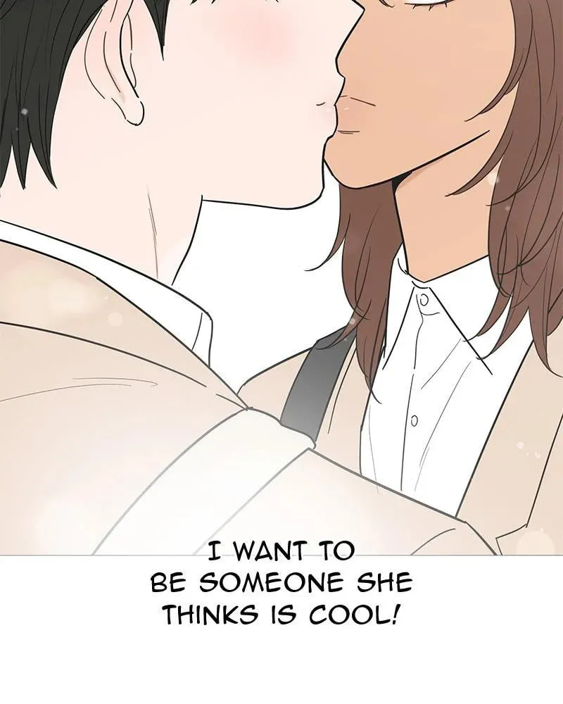 Your Smile is a Trap Chapter 145 page 47 - 