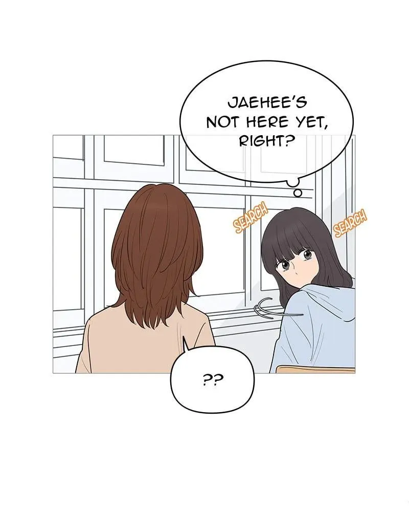 Your Smile is a Trap Chapter 145 page 73 - 