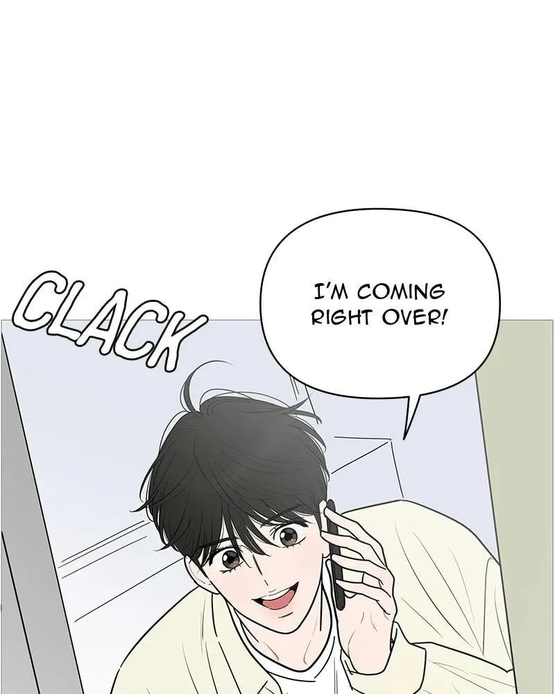 Your Smile is a Trap Chapter 146 page 4 - 