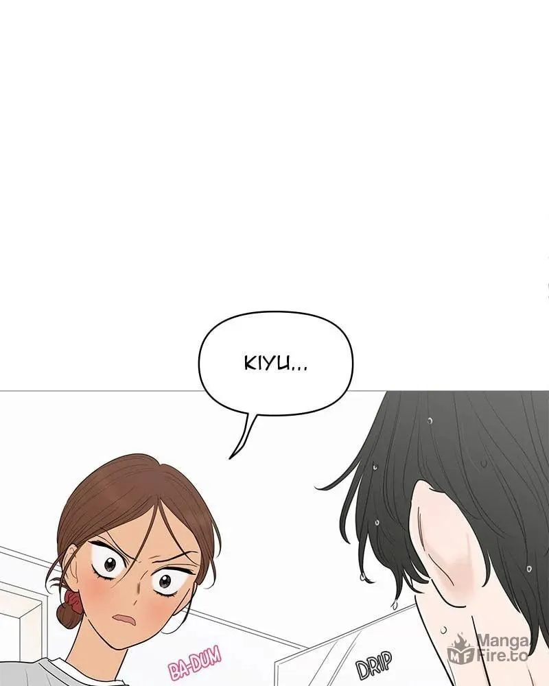 Your Smile is a Trap Chapter 147 page 5 - 