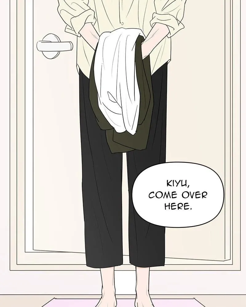Your Smile is a Trap Chapter 147 page 53 - 