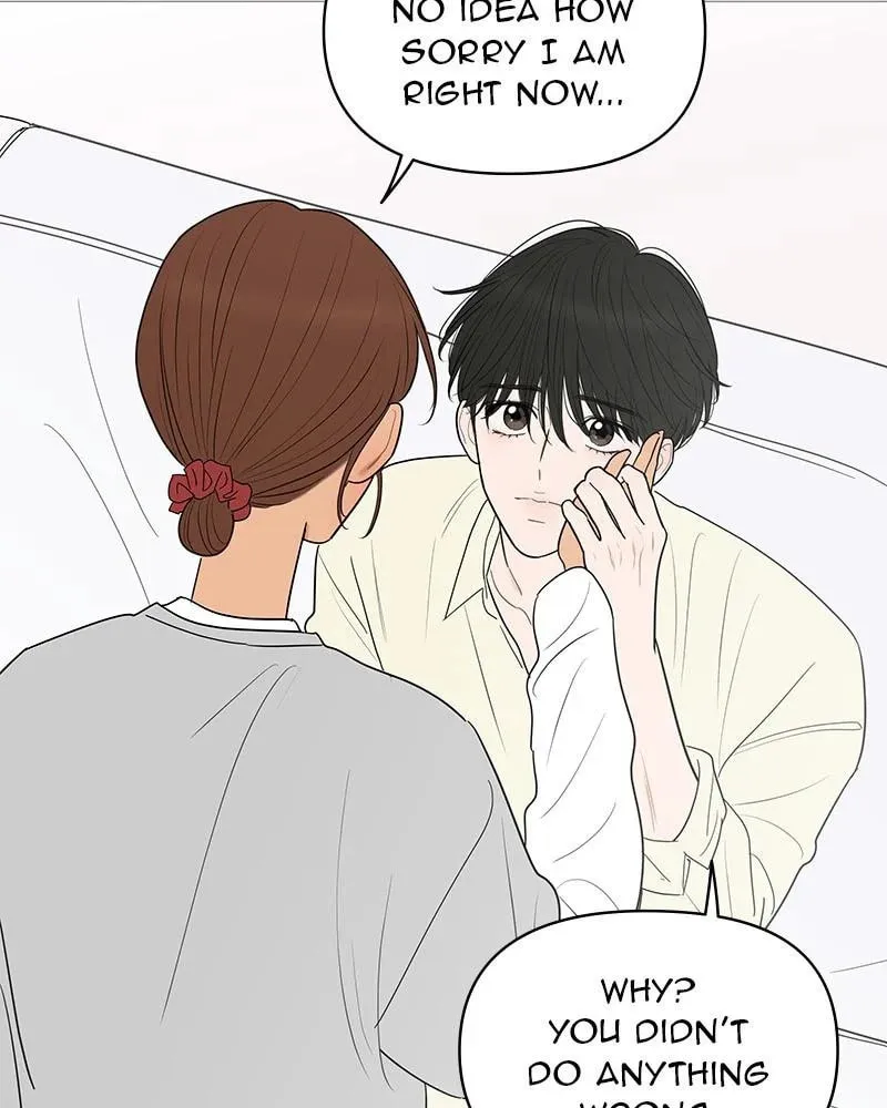 Your Smile is a Trap Chapter 147 page 76 - 