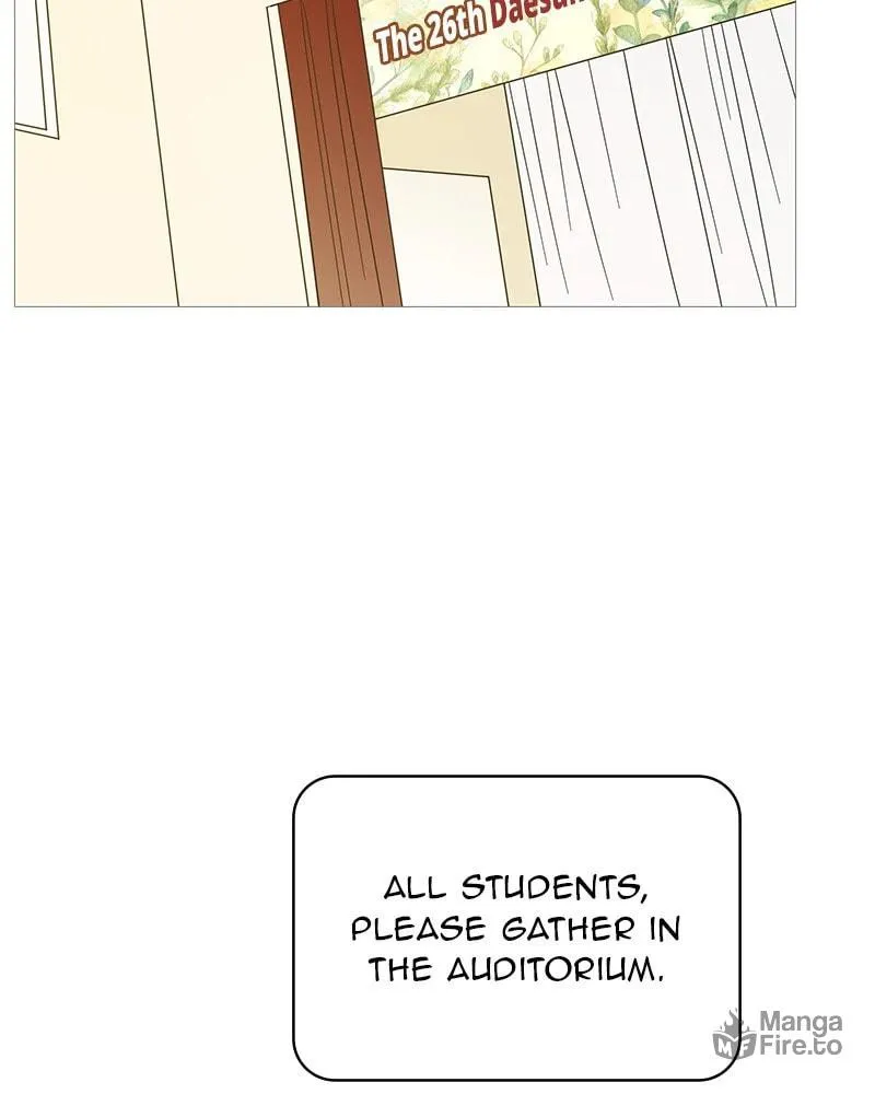 Your Smile is a Trap Chapter 148 page 5 - 
