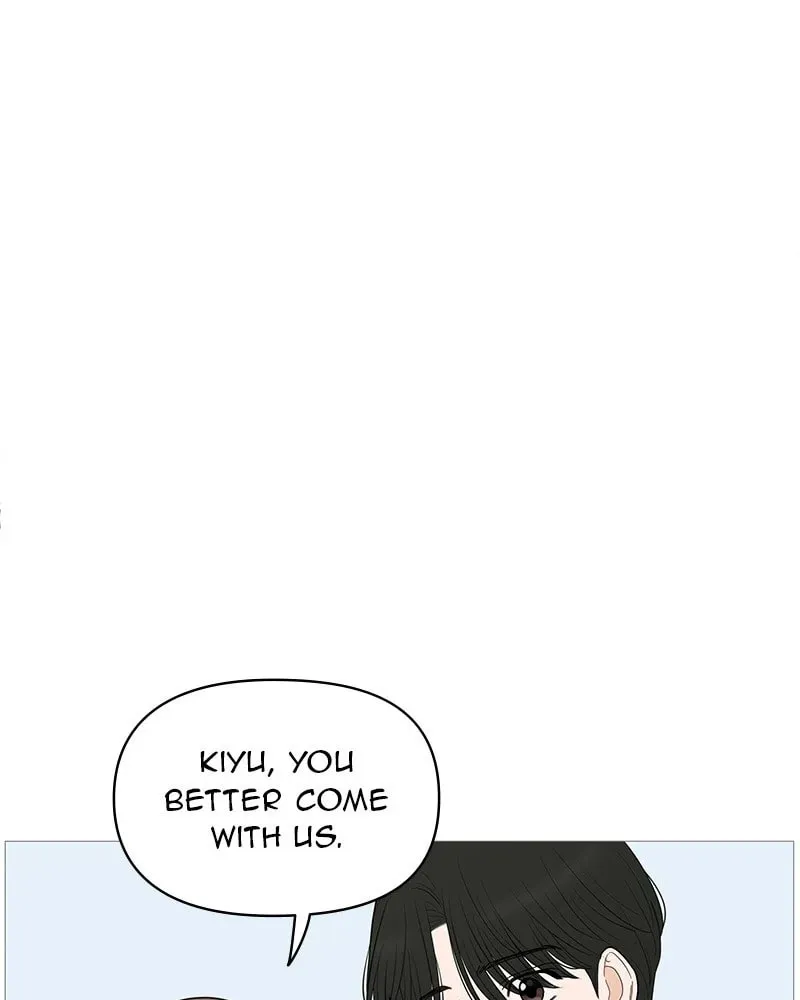 Your Smile is a Trap Chapter 148 page 47 - 