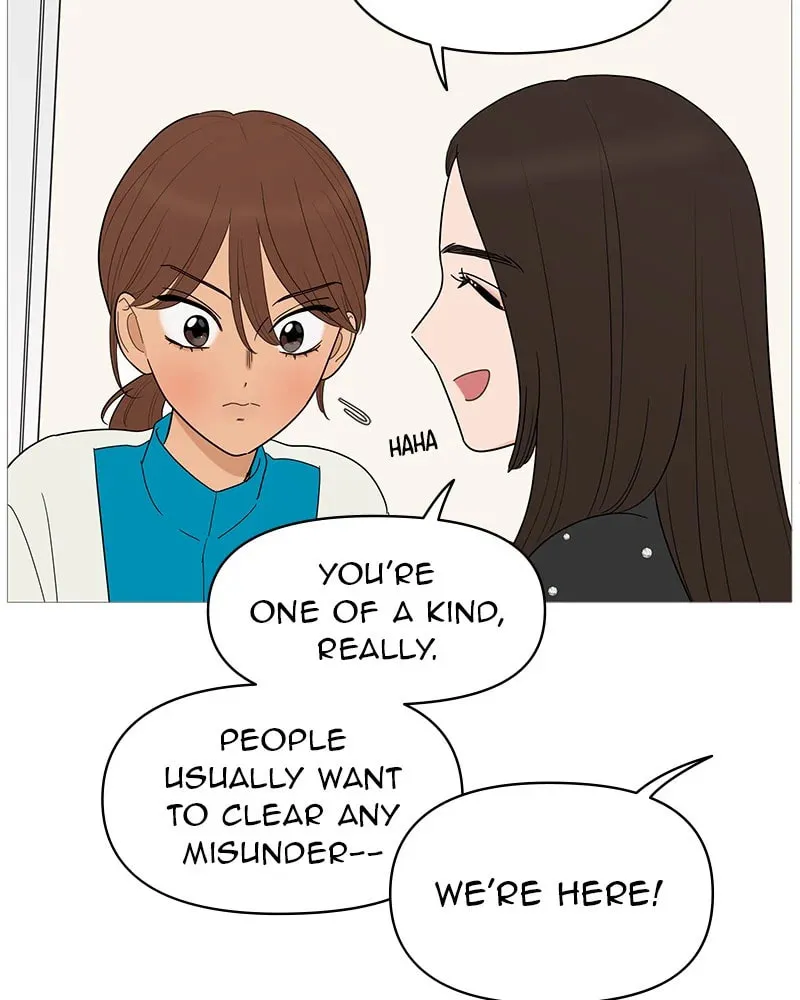 Your Smile is a Trap Chapter 148 page 73 - 