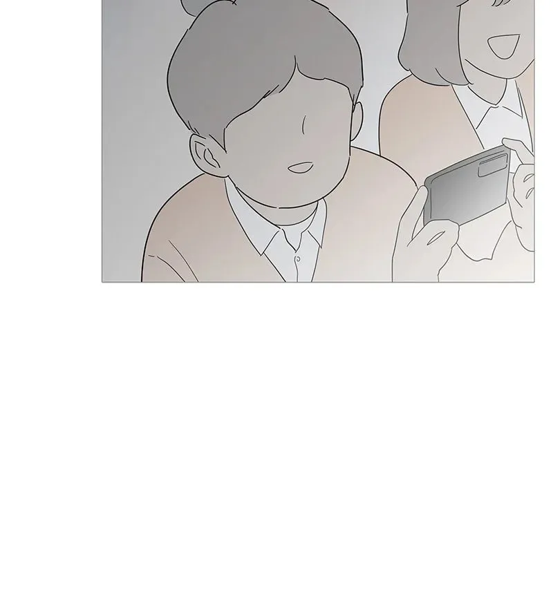 Your Smile is a Trap Chapter 148 page 98 - 