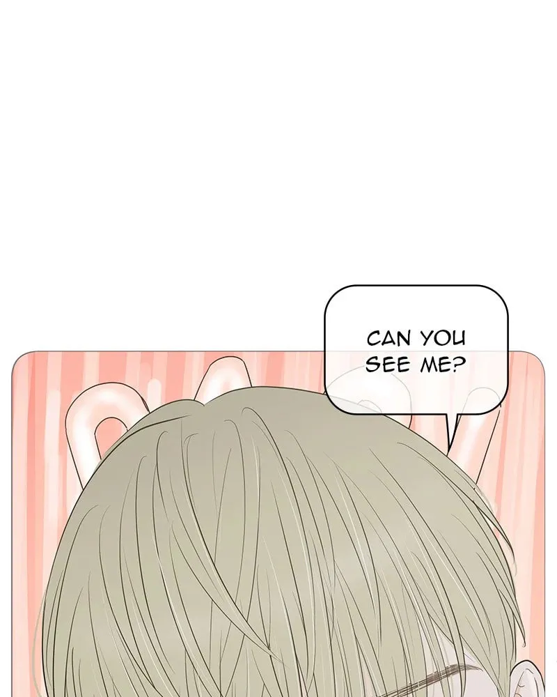 Your Smile is a Trap Chapter 149 page 4 - 