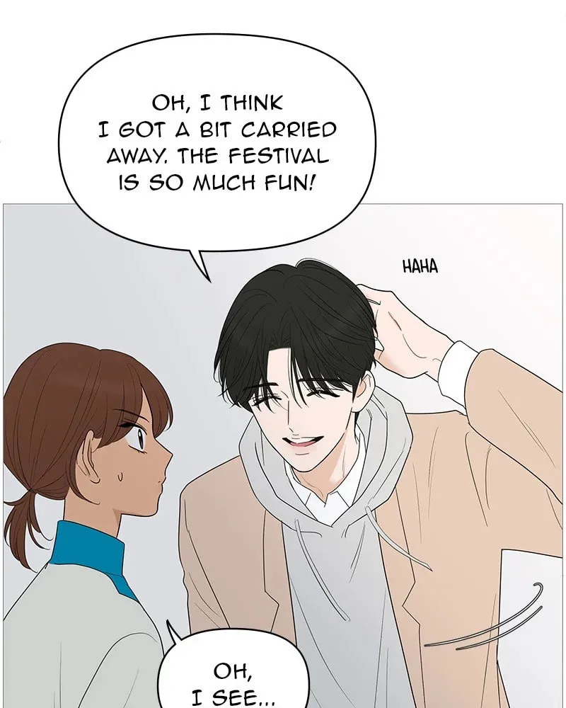 Your Smile is a Trap Chapter 149 page 86 - 