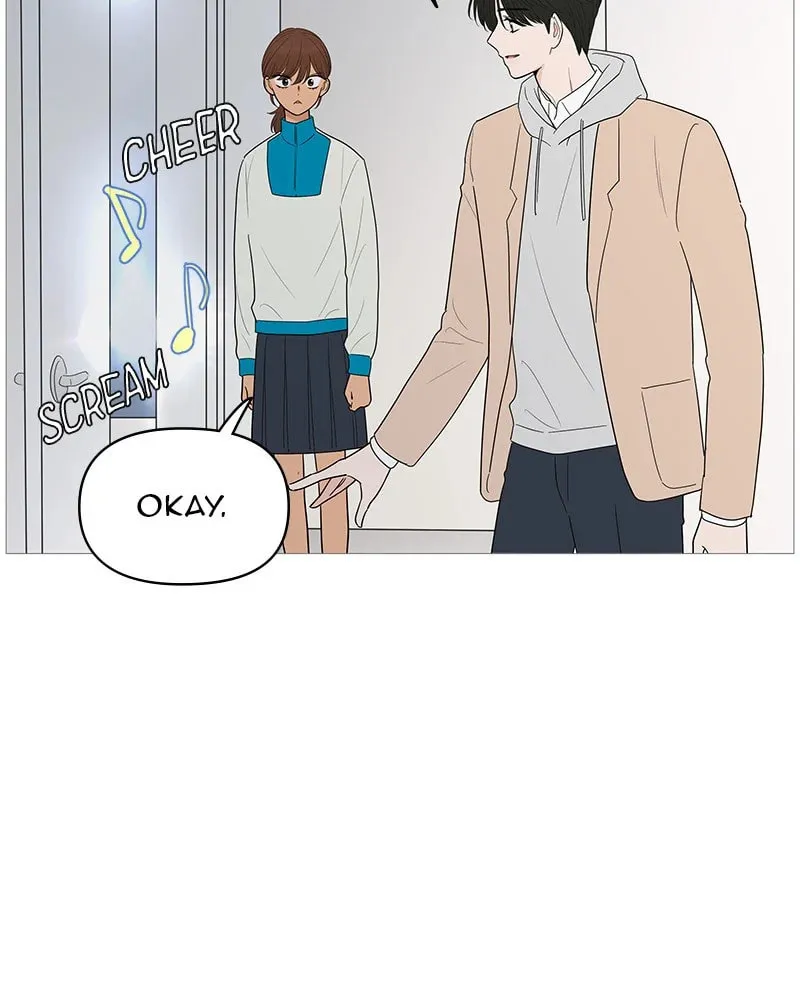 Your Smile is a Trap Chapter 149 page 88 - 