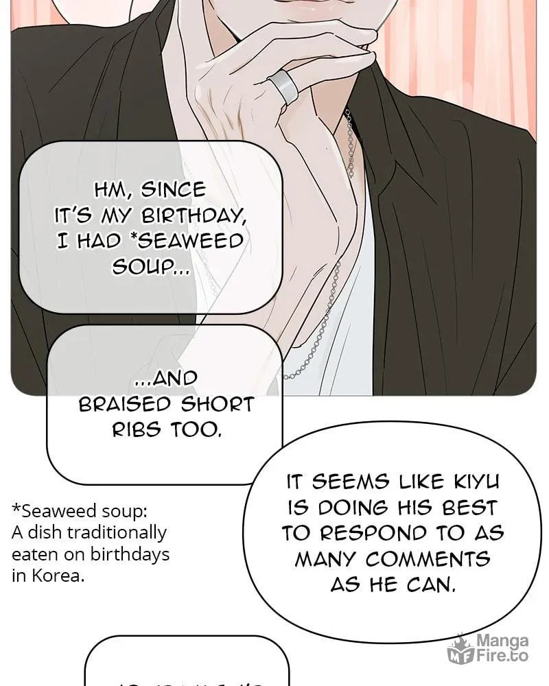Your Smile is a Trap Chapter 149 page 10 - 