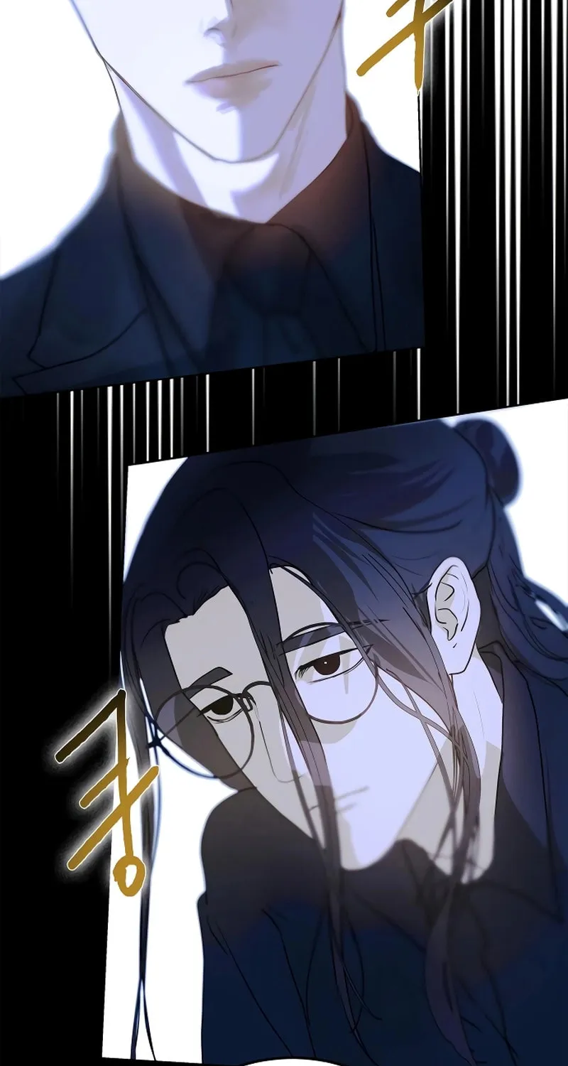 Your Sweet Breath Chapter 15 page 22 - 