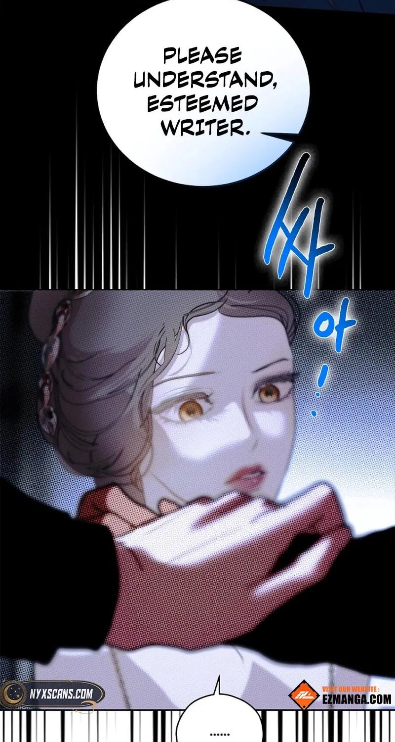 Your Sweet Breath Chapter 15 page 23 - 