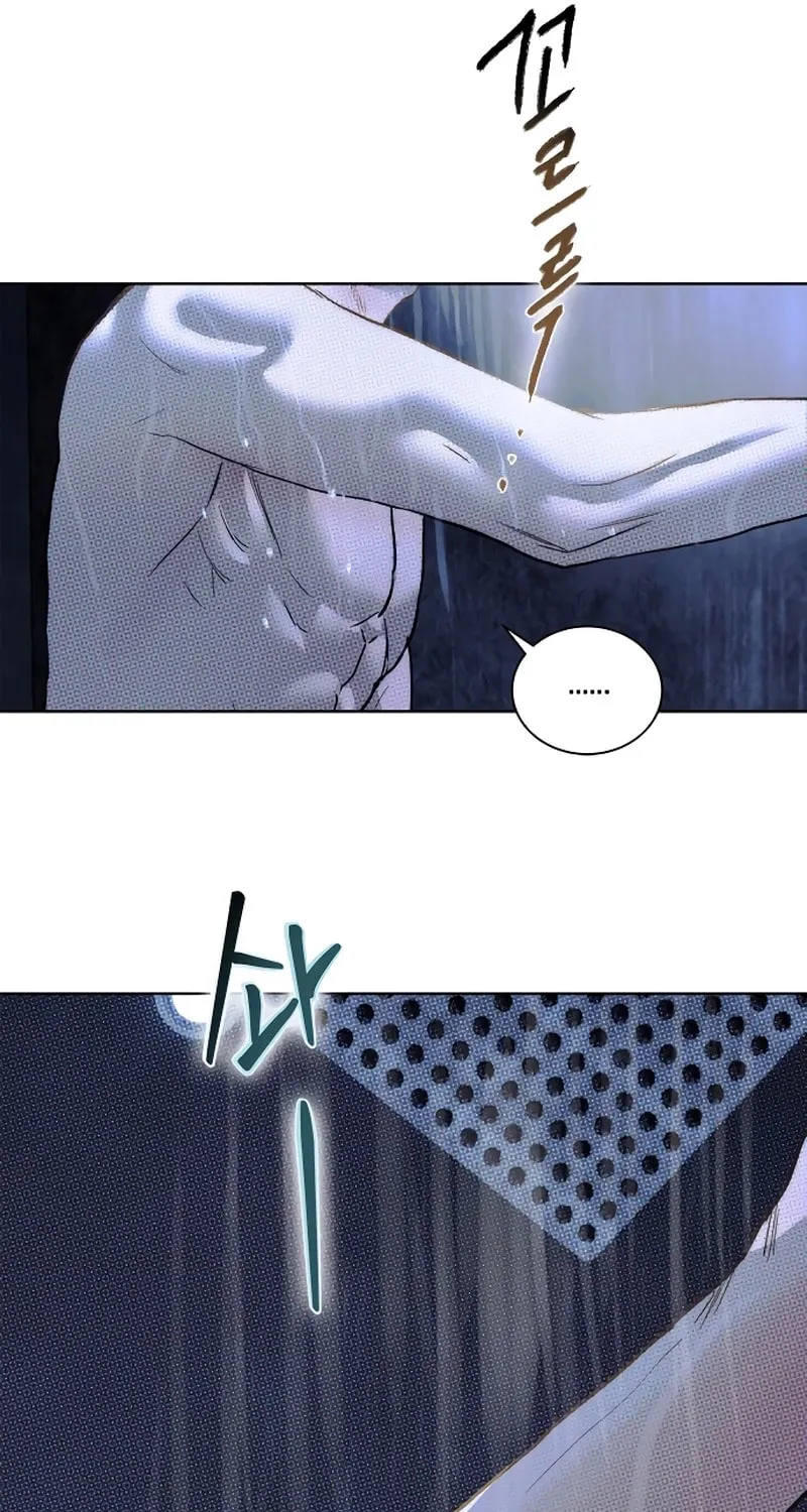Your Sweet Breath Chapter 15 page 55 - 