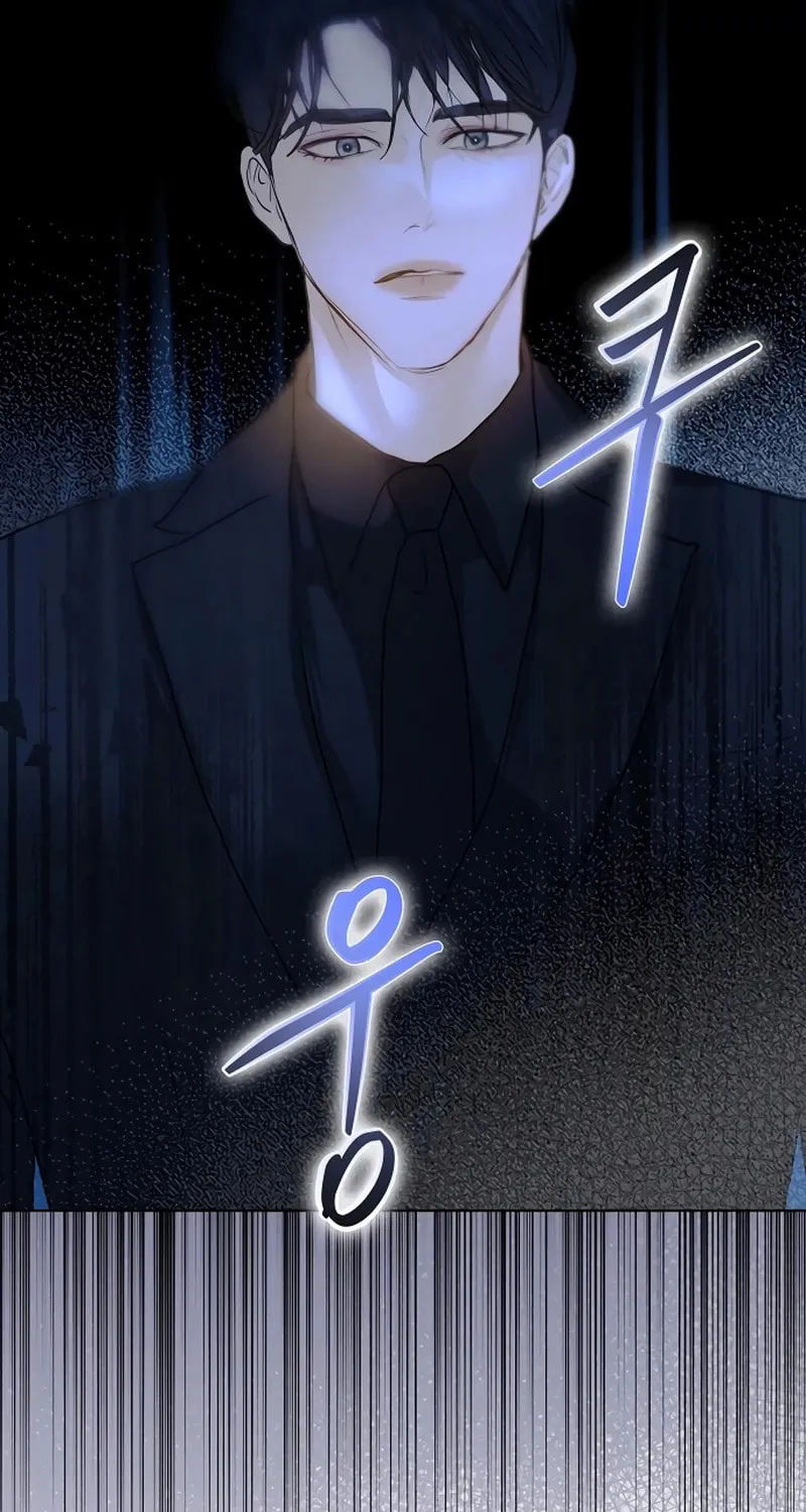 Your Sweet Breath Chapter 15 page 69 - 