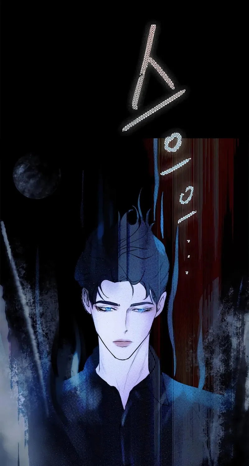 Your Sweet Breath Chapter 15 page 86 - 
