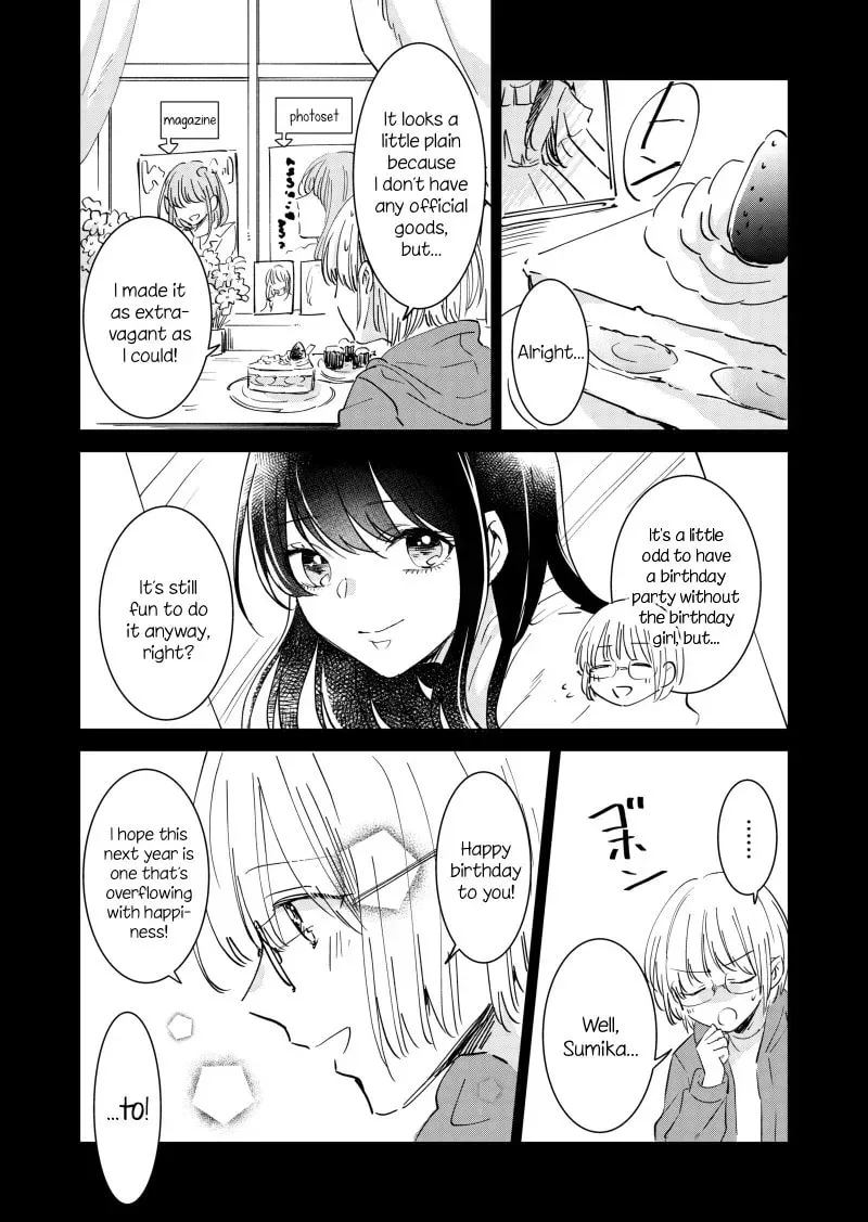 Your True Color Chapter 27 page 1 - 