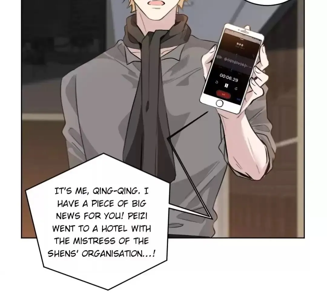 Your Turn to Chase After Me Chapter 23 page 12 - 