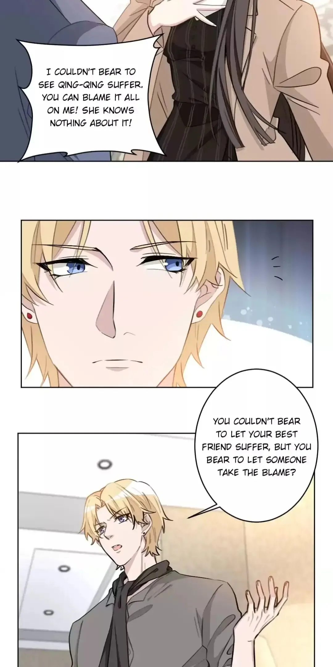 Your Turn to Chase After Me Chapter 23 page 6 - 
