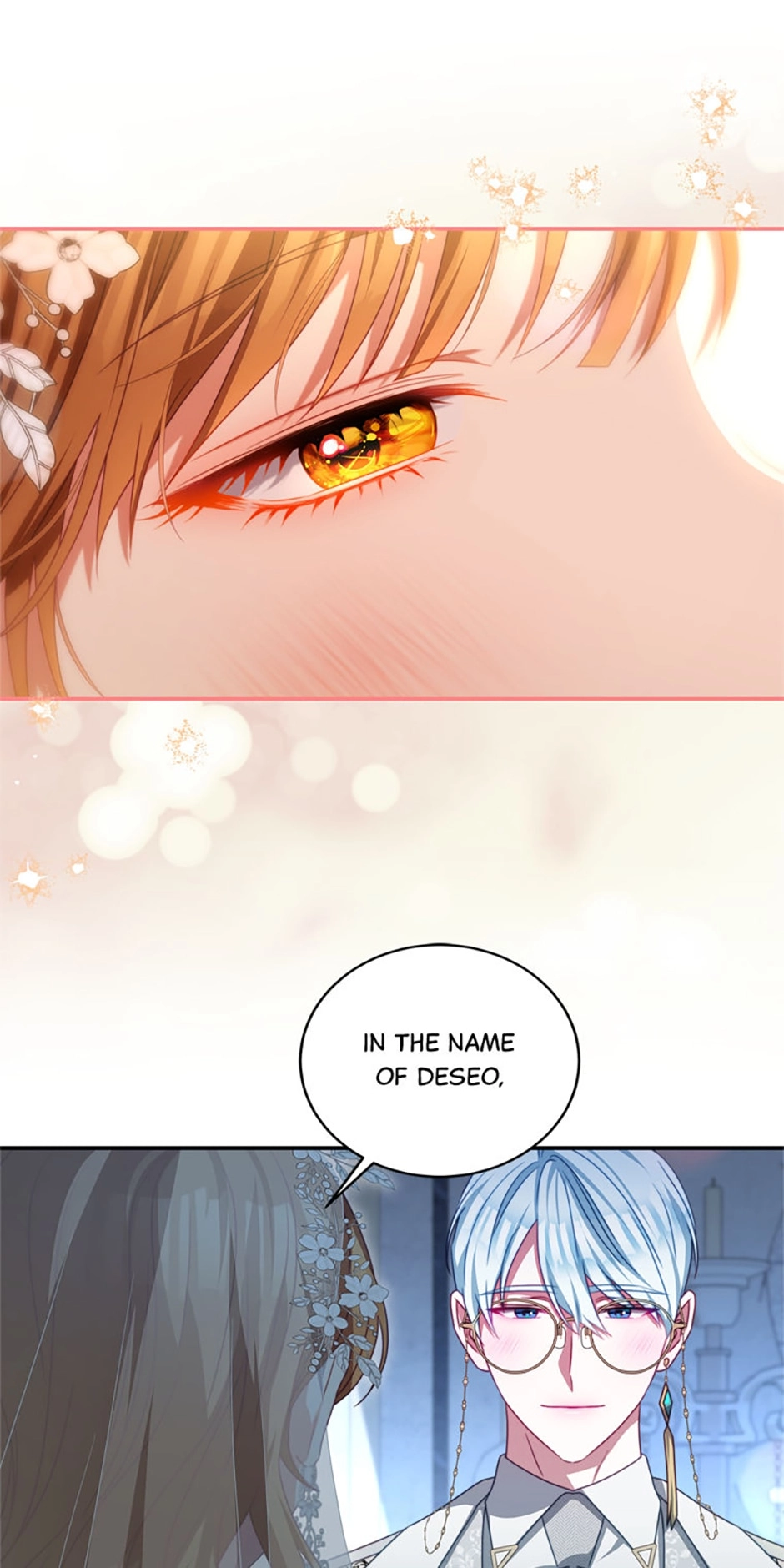 Your Ultimate Love Rival Chapter 102 page 51 - 