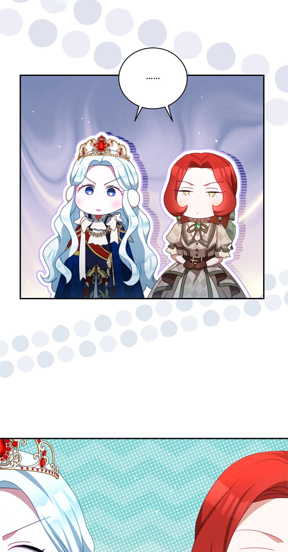 Your Ultimate Love Rival Chapter 103 page 47 - 