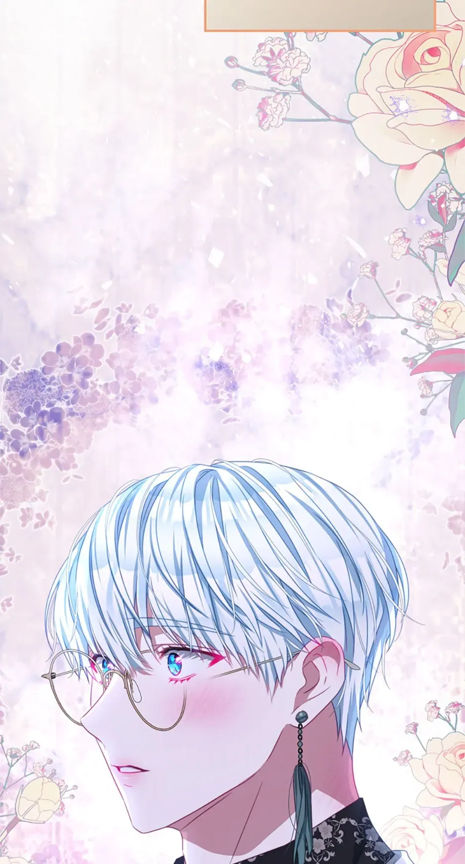 Your Ultimate Love Rival Chapter 97 page 20 - 