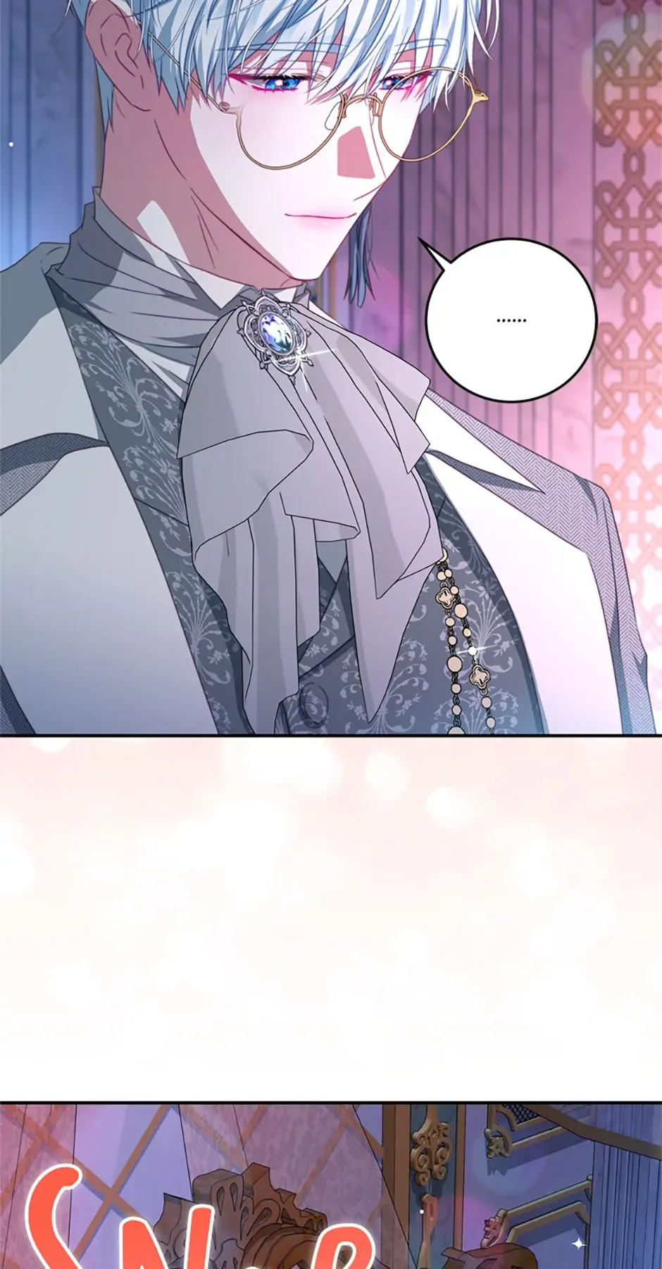 Your Ultimate Love Rival Chapter 97 page 52 - 
