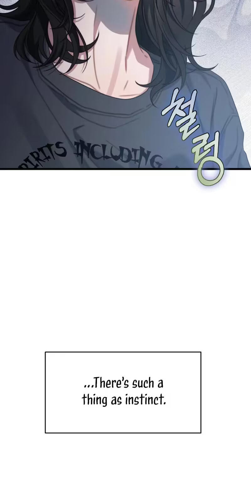 You're Coming With Me! Chapter 0 page 3 - 