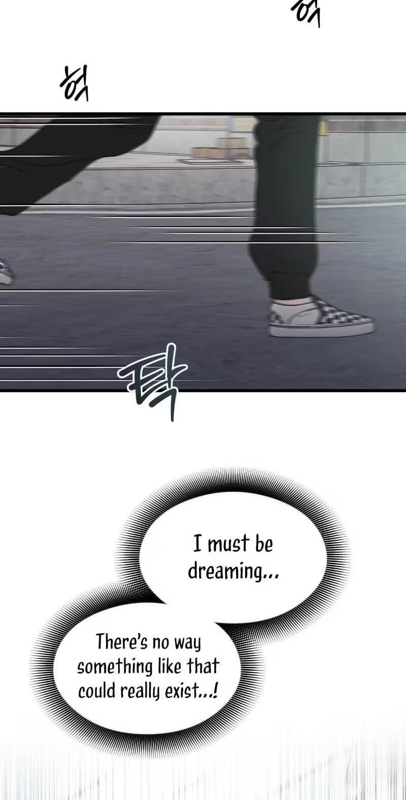 You're Coming With Me! Chapter 0 page 7 - 