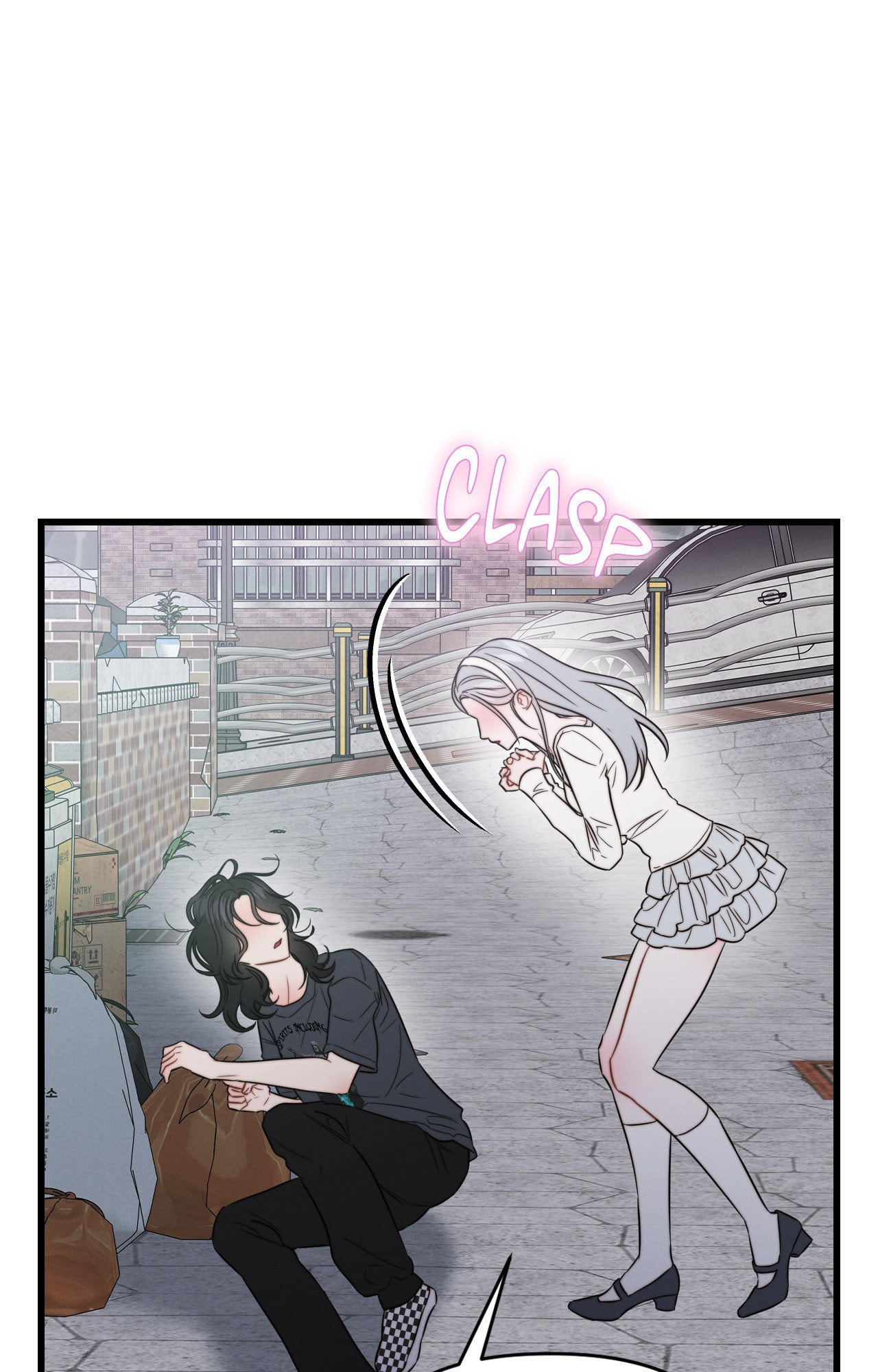 You're Coming With Me! Chapter 1 page 112 - 