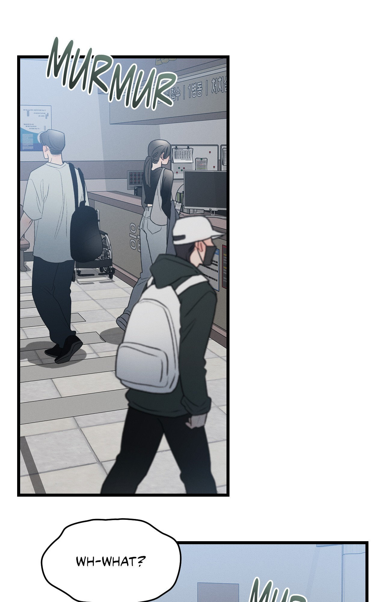 You're Coming With Me! Chapter 1 page 39 - 