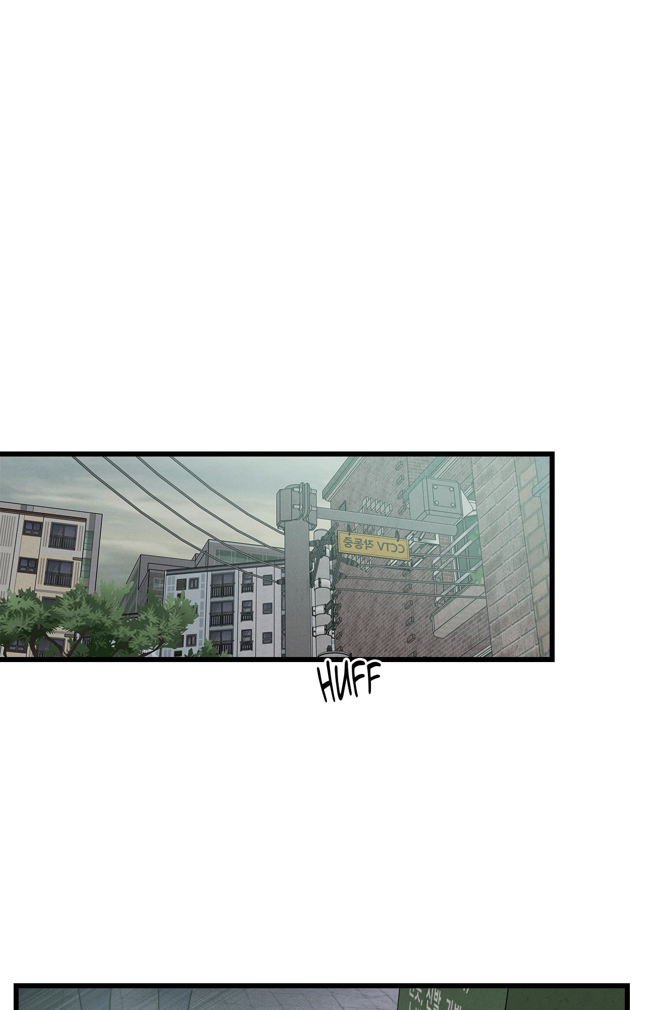You're Coming With Me! Chapter 1 page 93 - 