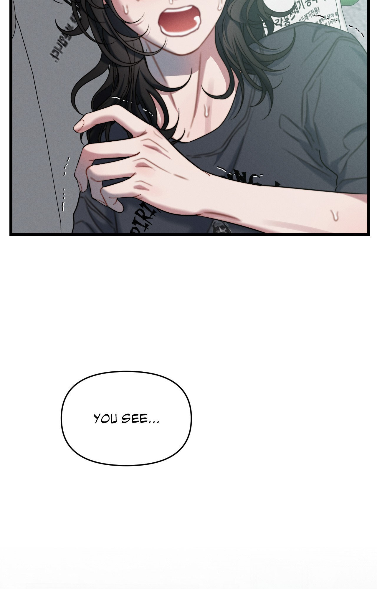 You're Coming With Me! Chapter 1 page 100 - 